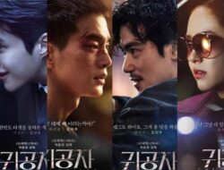 Dikonfirmasi Kim Seon-ho, The Childe Tayang di Indonesia 21 Juni 2023