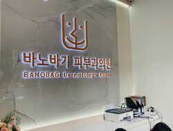 Wajah Lebih Halus, Lebih Muda: Rahasia Botox di Banobagi Dermatologic Clinic